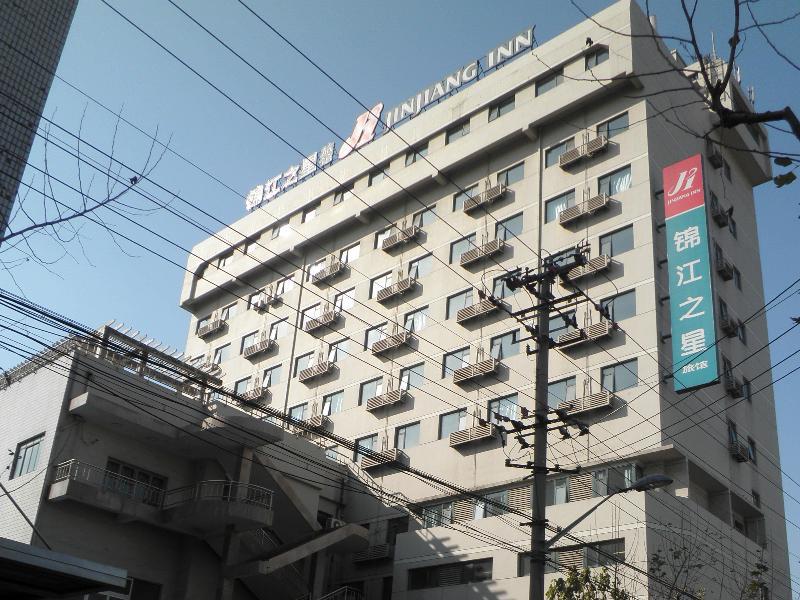 Jinjiang Inn Shanghai Nanpu Bridge מראה חיצוני תמונה