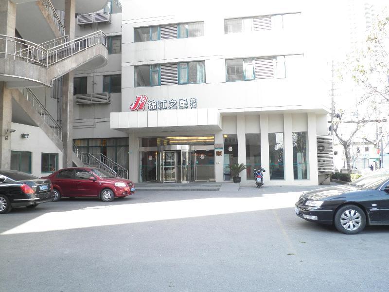 Jinjiang Inn Shanghai Nanpu Bridge מראה חיצוני תמונה