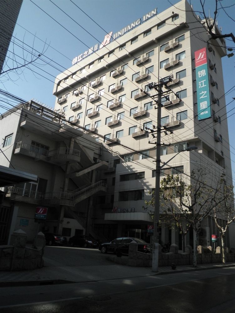 Jinjiang Inn Shanghai Nanpu Bridge מראה חיצוני תמונה