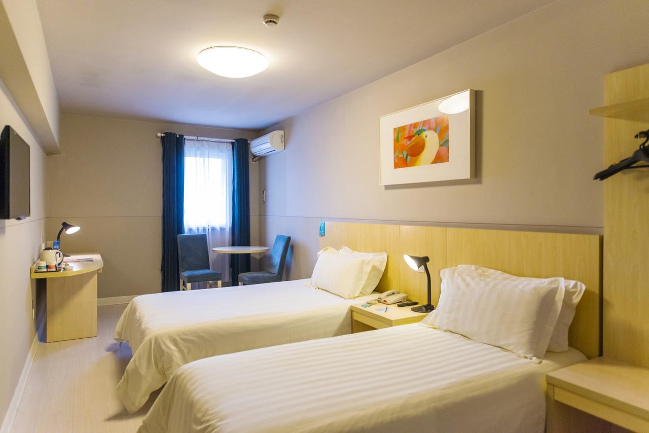 Jinjiang Inn Shanghai Nanpu Bridge מראה חיצוני תמונה